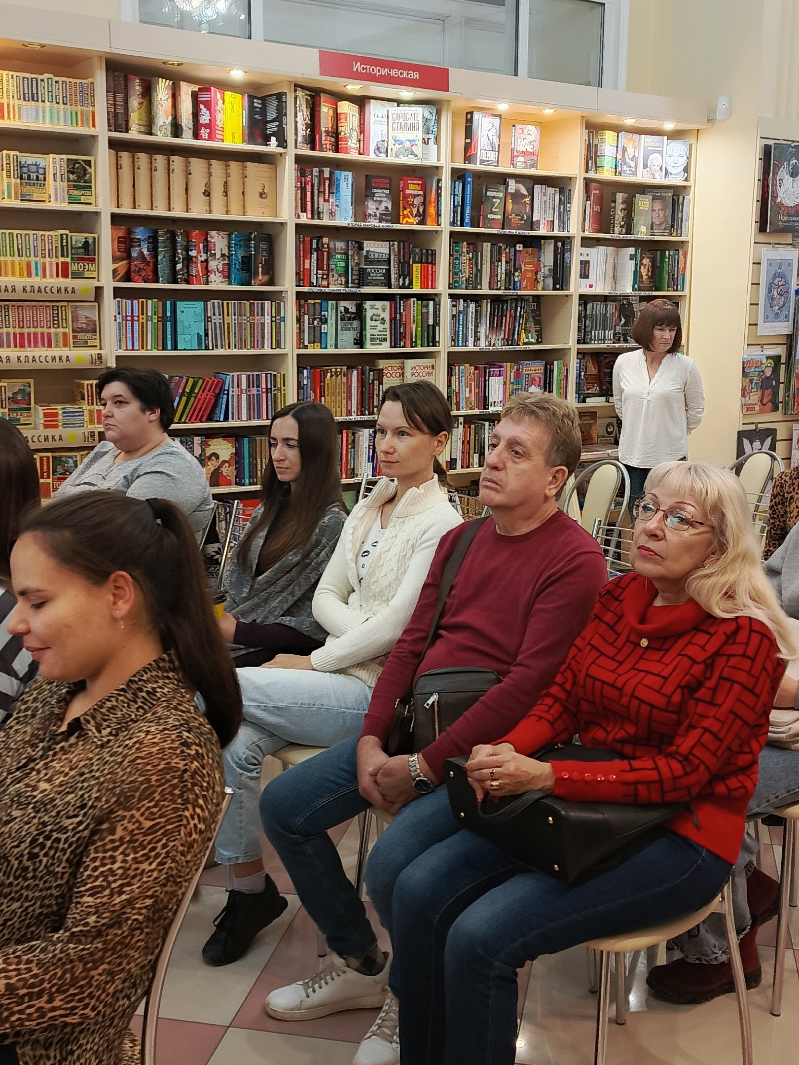 Итоги встречи с Лизой Лосевой