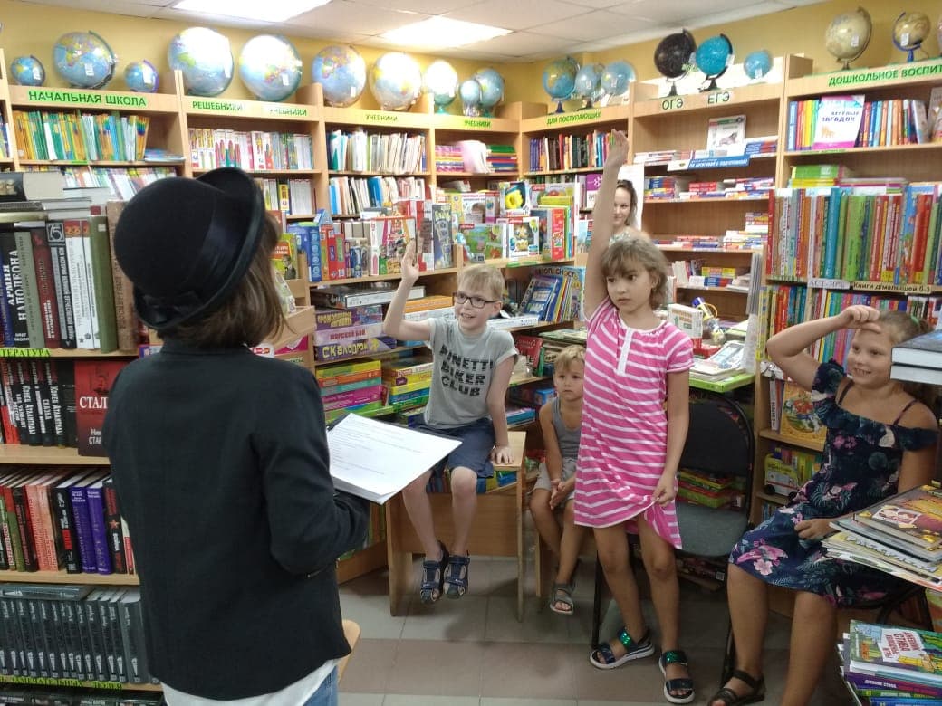 Старт проекта «Книжные сезоны».