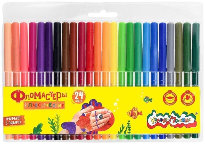 Фломастеры смываемые 24цв."Каляка-Маляка" вент. колп, блист. упак., кругл. корп., 3+ - купить в магазине Кассандра, фото, 4602723029366, 
