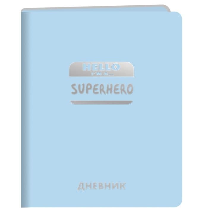 Silver Lines. Superhero - купить в магазине Кассандра, фото, 4606086477925, 