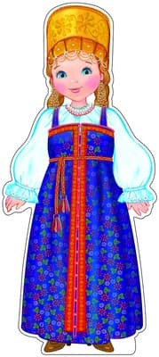 Плакат вырубной А3. Девочка в русском костюме (с блестками в лаке) - купить в магазине Кассандра, фото, 4607091440508, 