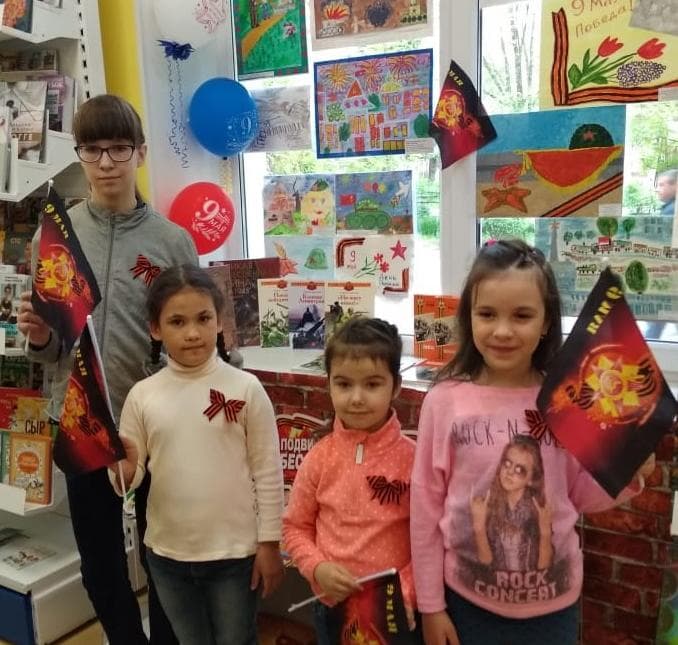 Мастер-класс «Георгиевская ленточка»