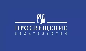 Новинки марта от ГК "Просвещение"