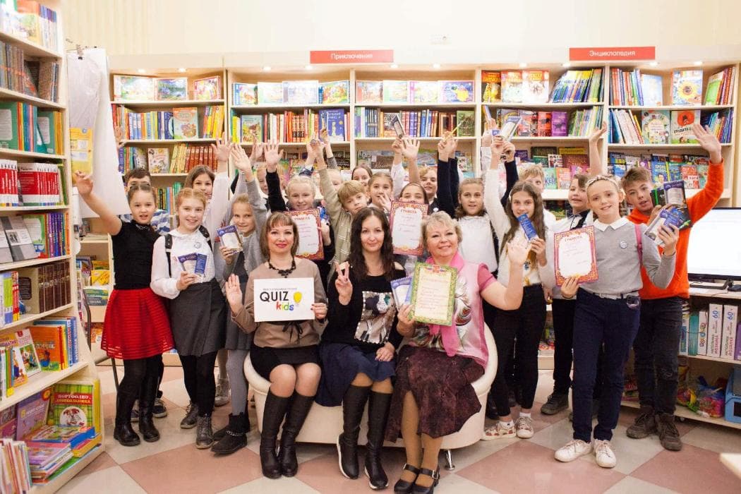 29 октября 2019. Мы за интеллектуальный, весёлый и развивающий досуг!