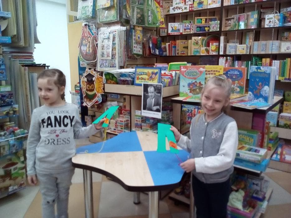 Библионочь - 2018 в «азБУКе»