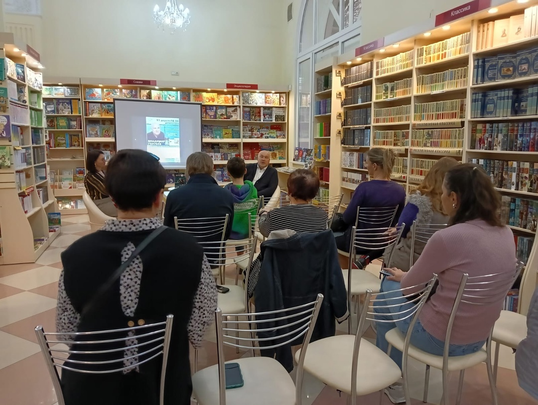 В "Кассандре" состоялась творческая встреча с писателем Владимиром Голубевым