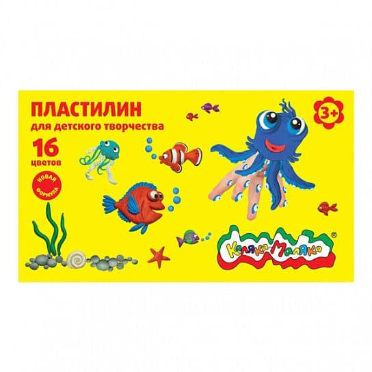 Пластилин для детского творчества 16цв."Каляка-Маляка"  240 г со стеком 3+ - купить в магазине Кассандра, фото, 4602723059127, 