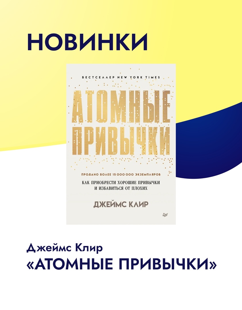 Новинки в Кассандре. Третья часть 💙