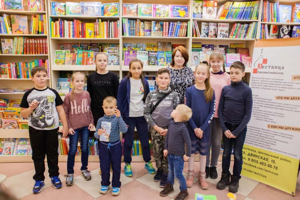 9 ноября 2019г. Химия – это волшебная наука!