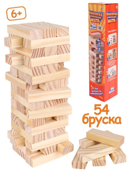 Игра"Башня.Высотка классич.Mega"высота 36см,размер бруска:20*25*75 мм,54 эл,в коробке(Арт.ИН-9652) - купить в магазине Кассандра, фото, 4610144896528, 