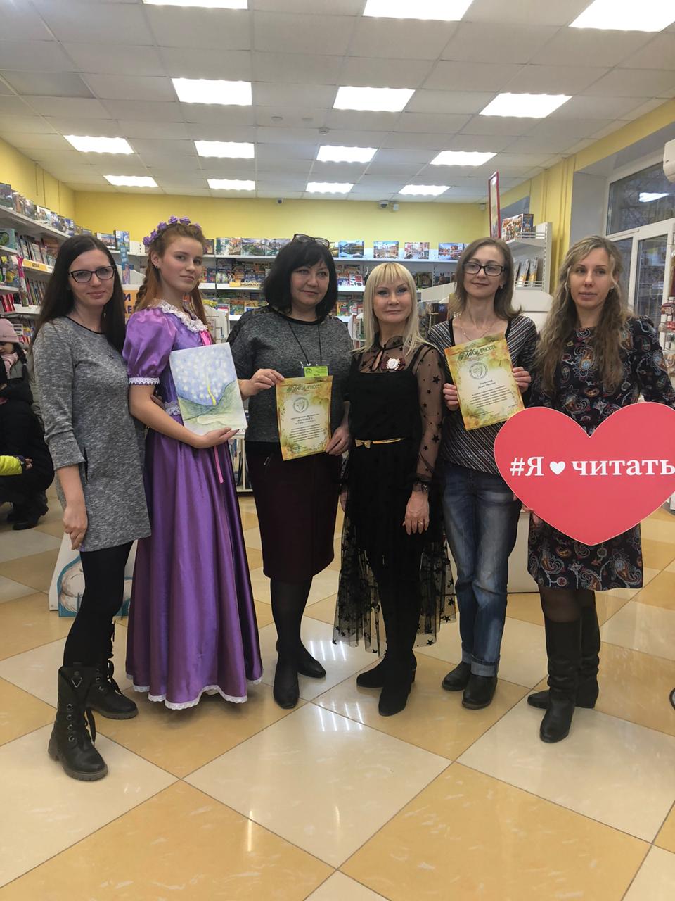 Победители конкурса «Книжка-малышка «Сказка о маме»