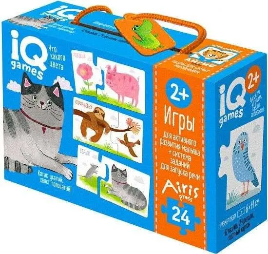 IQ игры для самых маленьких. Парочки. Что какого цвета. 2+ Запуск речи - купить в магазине Кассандра, фото, 9785811281633, 