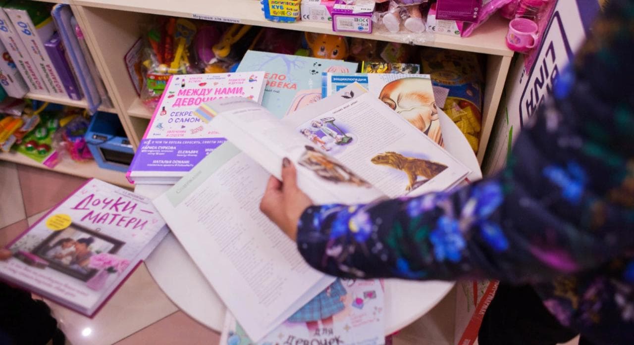 18 октября 2019г.  Мама, откуда я взялся? Или КАК говорить с детьми об «этом»?