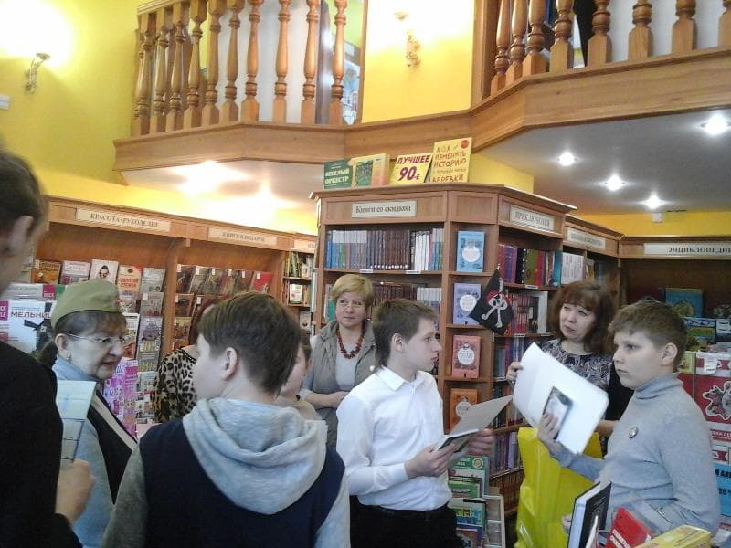 75-летие Сталинградской Битвы на Рабоче-Крестьянской, 31