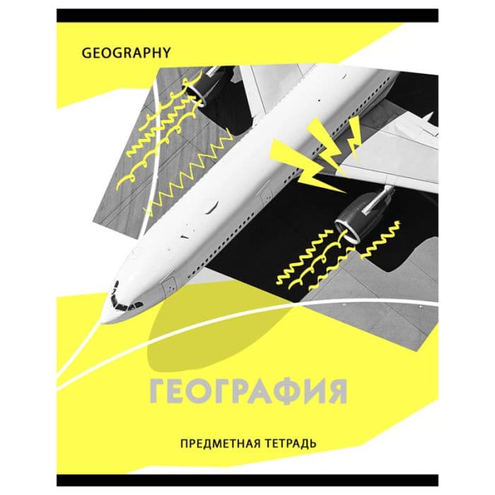 Тетрадь предметная 40л. BG "Neon" - География, неоновый пантон, эконом - купить в магазине Кассандра, фото, 4690326255886, 