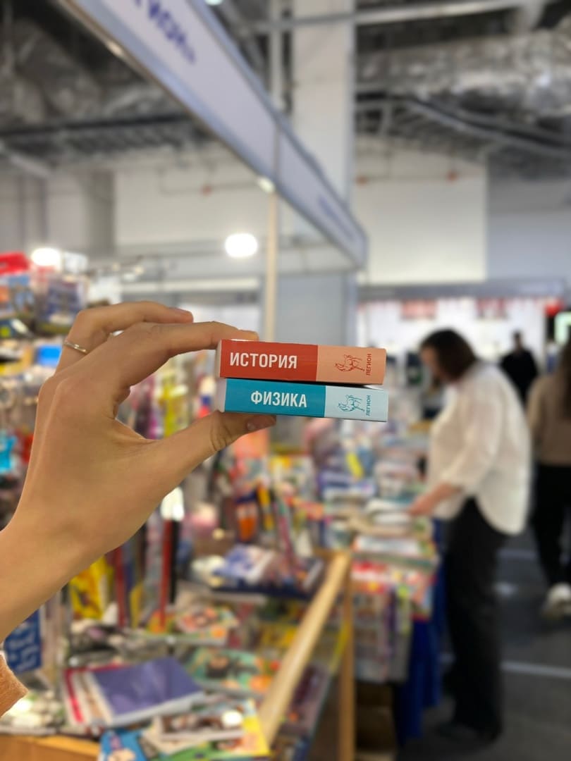 Шпаргалки на ЕГЭ