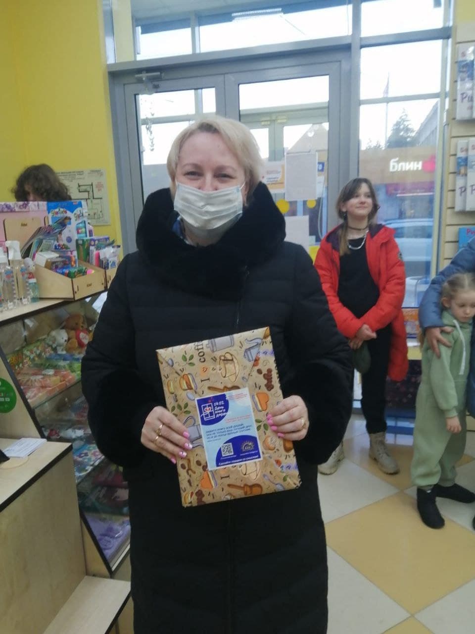Итоги розыгрыша, посвящённые дню Книгодарения!