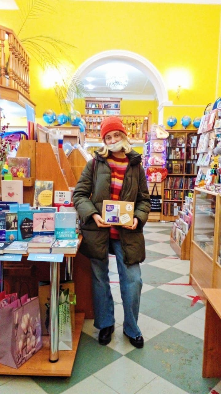 Итоги розыгрыша, посвящённые дню Книгодарения!