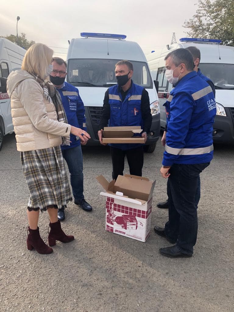 Спасти кому-то жизнь!