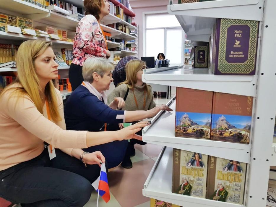 25 февраля 2020. Путешествие одного дня
