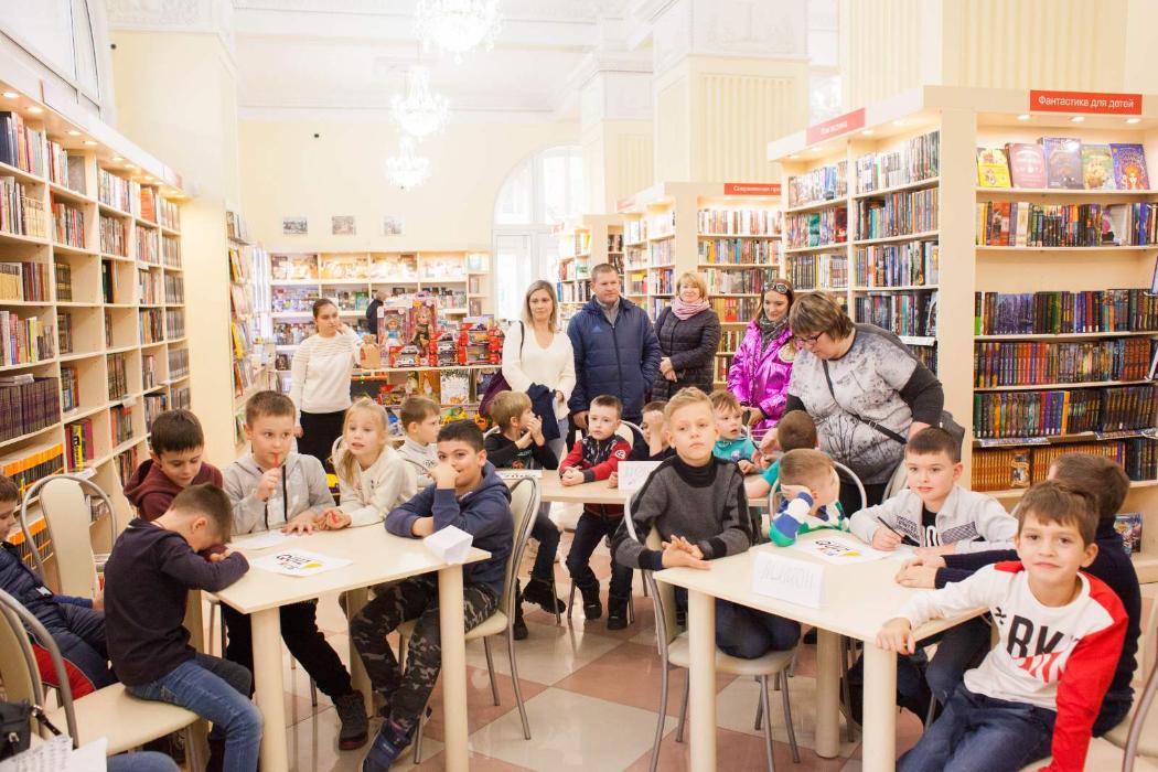 23 ноября 2019г.