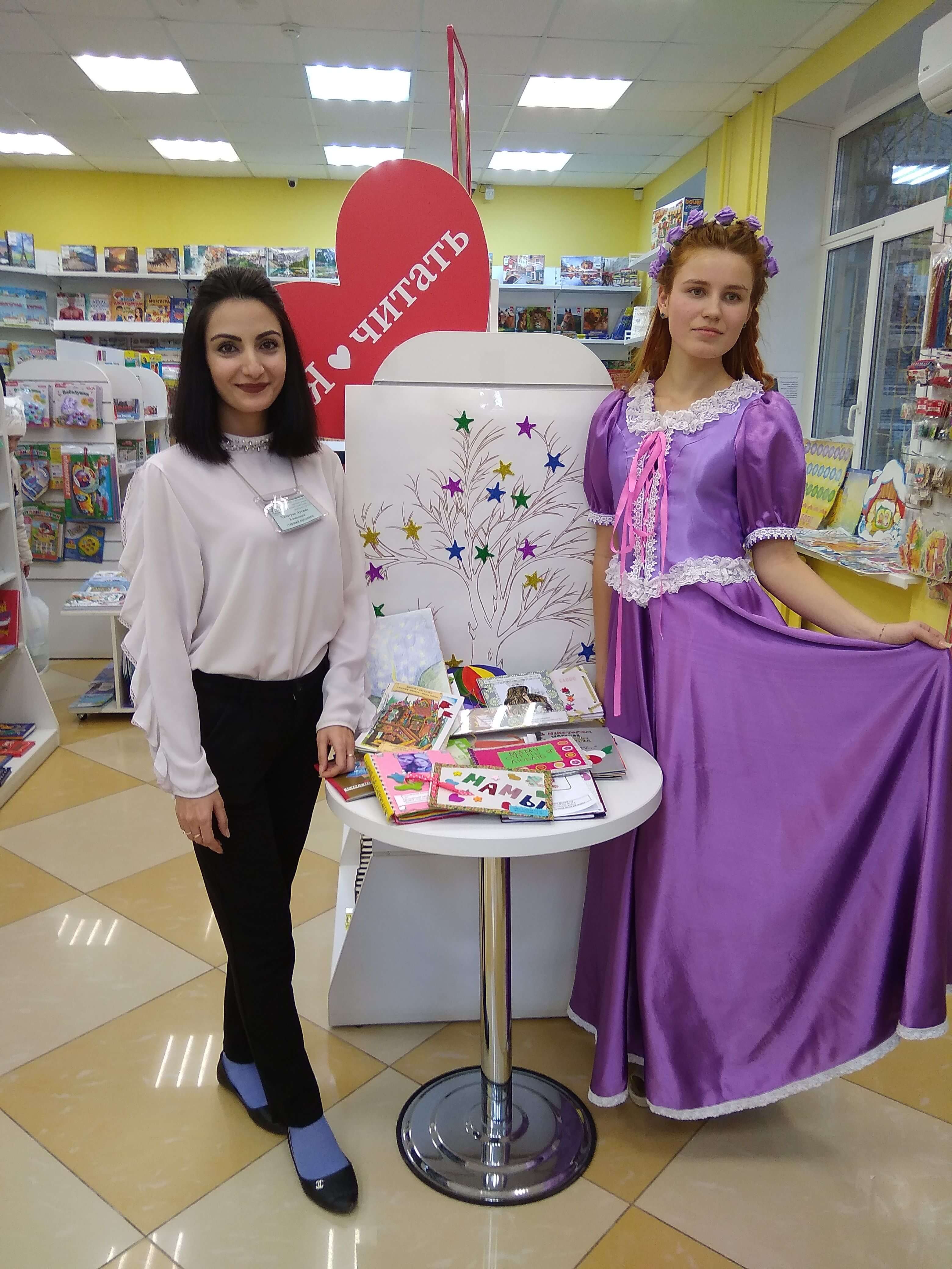 Победители конкурса «Книжка-малышка «Сказка о маме»