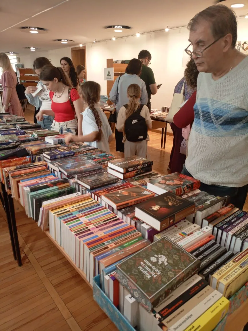 Книжный фестиваль - "Книга в эпоху перемен"