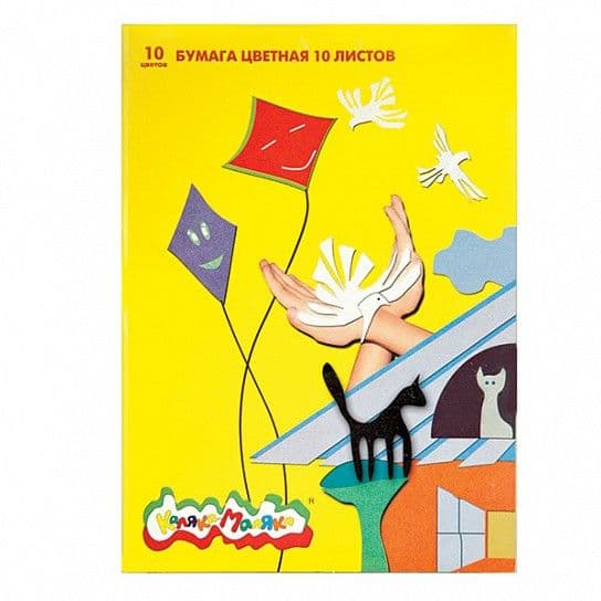 Бумага цветная 10цв.10л."Каляка-Маляка"  офс. А4 3+ - купить в магазине Кассандра, фото, 4602723004547, 