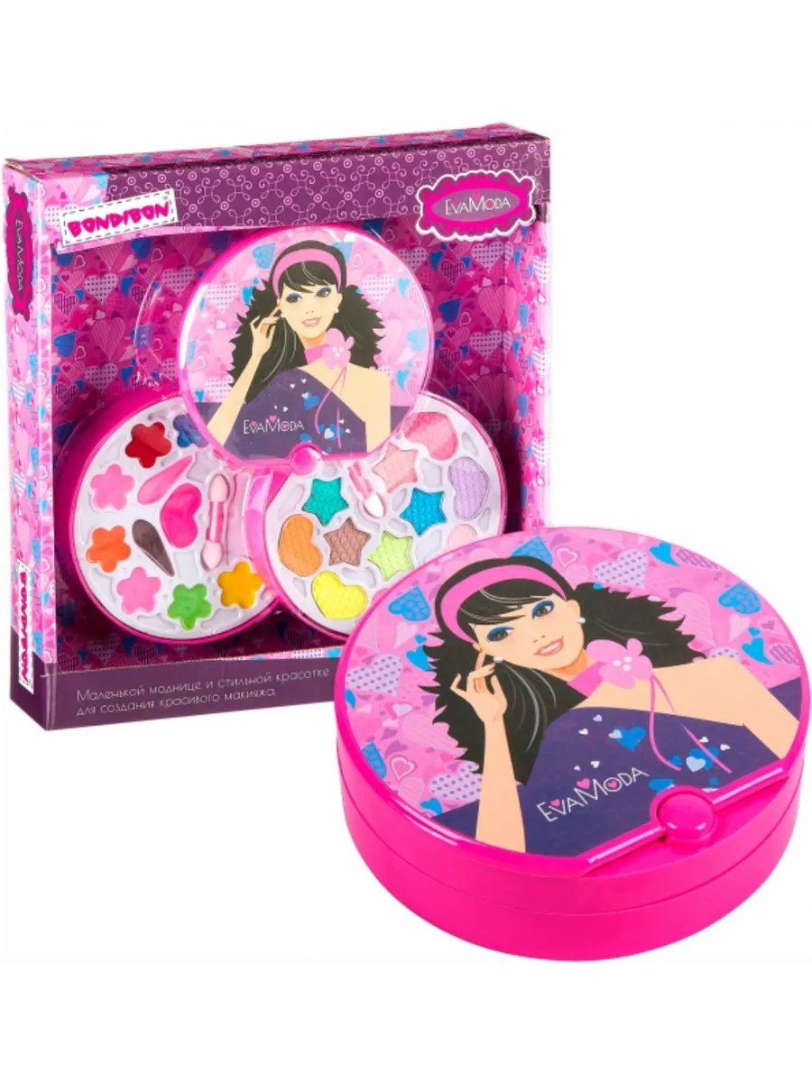 Набор детской декор.косметики Bondibon Eva Moda, BOX 27,5*26*5 см косметичка-диск, 2х-уровневая, р - купить в магазине Кассандра, фото, 4895136021342, 
