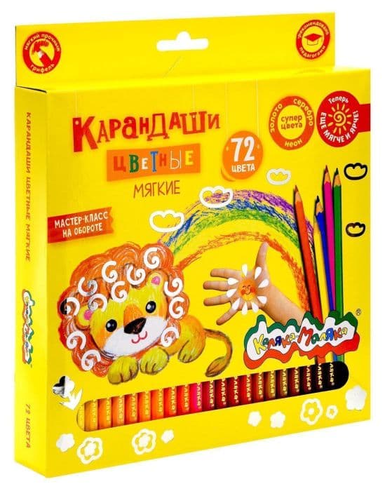 Набор цветных карандашей Каляка-Маляка 72 цв. шестигран. корп. дерев. карт.уп. - купить в магазине Кассандра, фото, 4602723145516, 