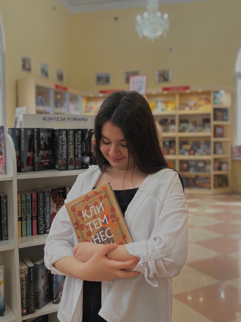 «Я — Клитемнестра, и я пришла отомстить за свою дочь» «Я — Клитемнестра, и я пришла отомстить за свою дочь»