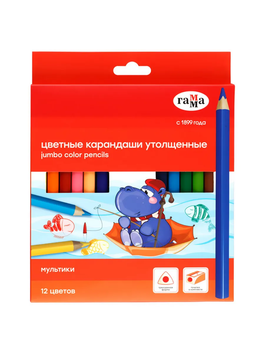 Карандаши цветные Гамма "Мультики", 12цв., с точилкой, утолщенные, заточен., картон, европодвес - купить в магазине Кассандра, фото, 4600395011962, 