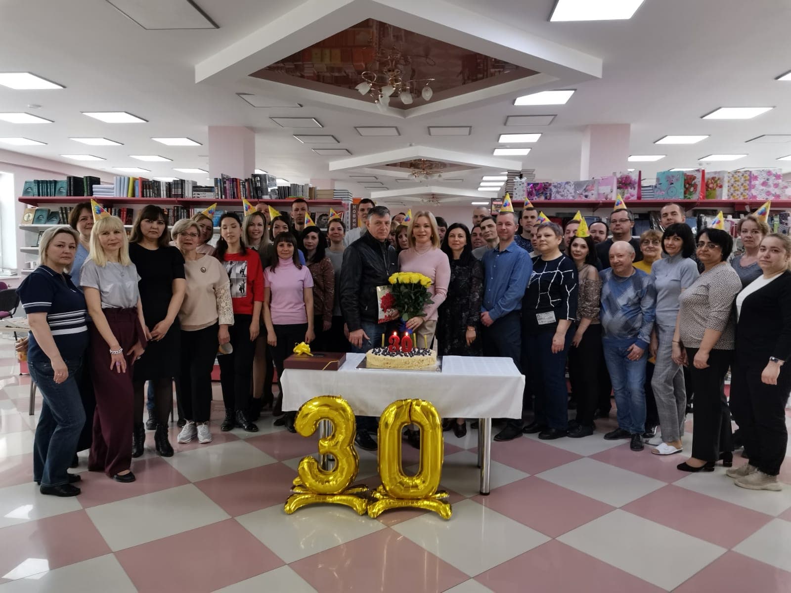 Нам 30 лет!
