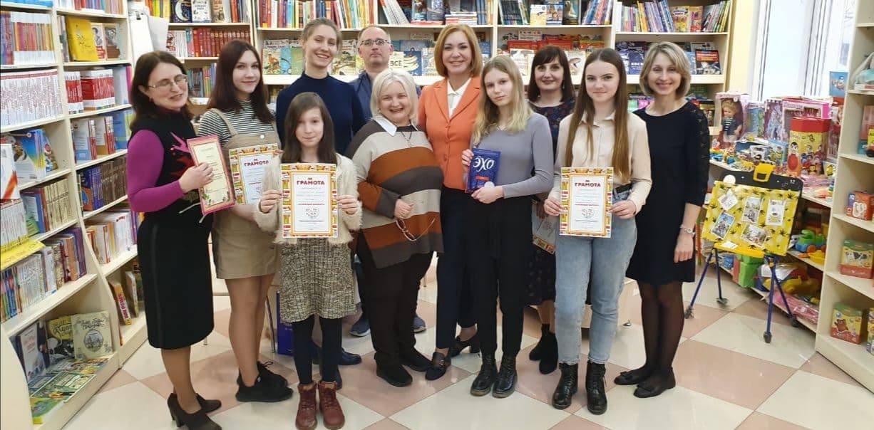 Награждение победителей конкурса "Книжный эксперт"