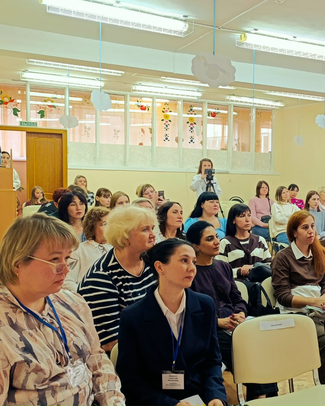 "Кассандра" - участник регионального семинара
