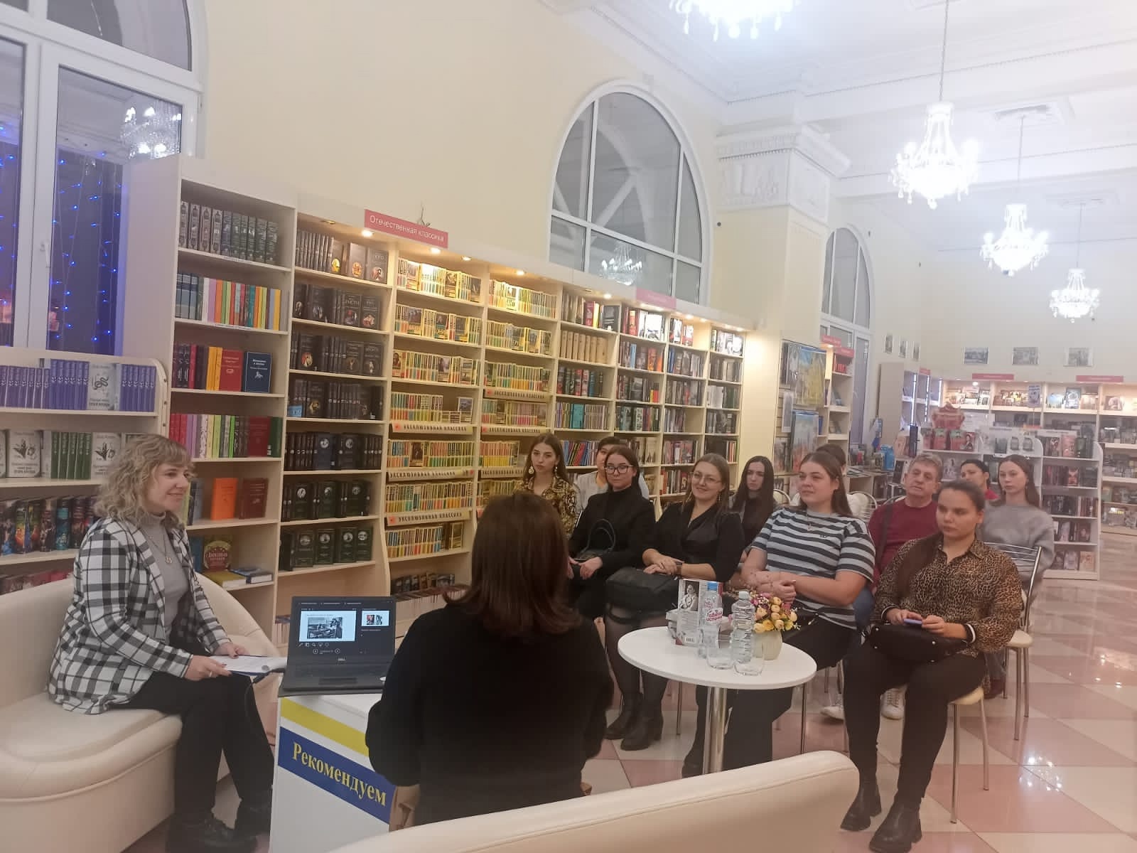 Итоги встречи с Лизой Лосевой