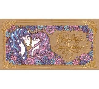 Конверт для денег "Тебе от подружек!" (крафт+тиснение) - купить в магазине Кассандра, фото, 4665303202528, 