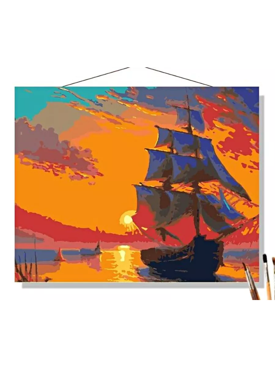 Картина по номерам на холсте 50х40 "Морской закат" - купить в магазине Кассандра, фото, 4620137806250, 