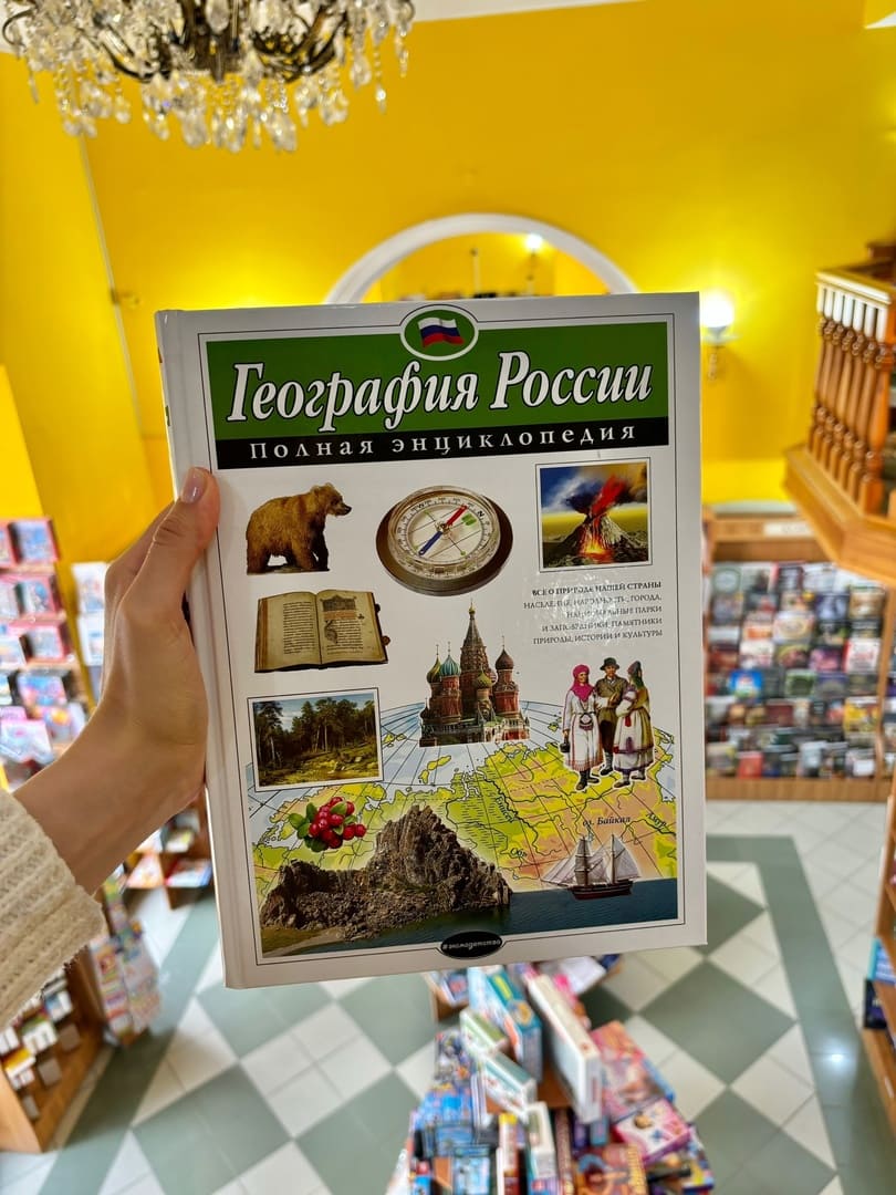 Подарок для выпускника 👧👦 Подарок для выпускника 👧👦