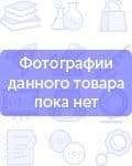 Русский язык 3 класс Ломаковичасть Рабочая тетрадь. 2019. часть 2. ФГОС - купить в магазине Кассандра, фото, 9785996342297, 