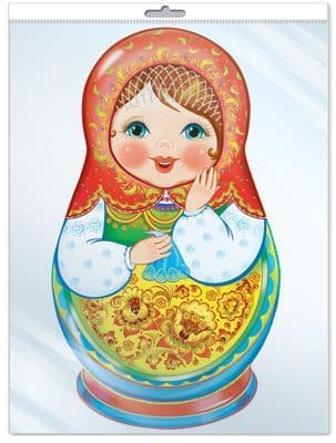 Плакат вырубной. Лошадка зимняя с елочкой и ежиками - купить в магазине Кассандра, фото, 4607091440508, 