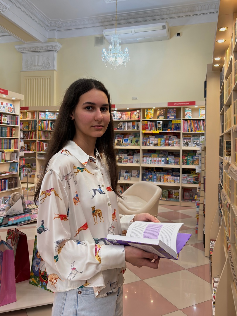 Доброе утро 💙📔 Доброе утро 💙📔