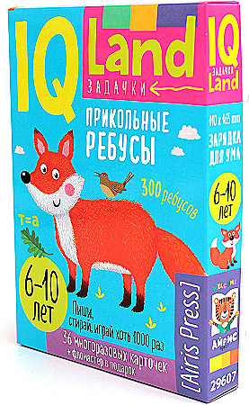 IQ Многоразовые карточки с маркером. Прикольные ребусы. 6+ - купить в магазине Кассандра, фото, 9785811284160, 