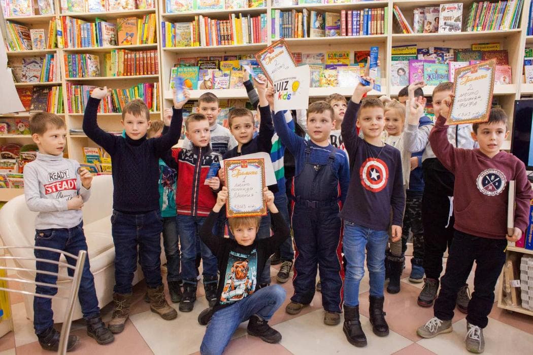 23 ноября 2019г.