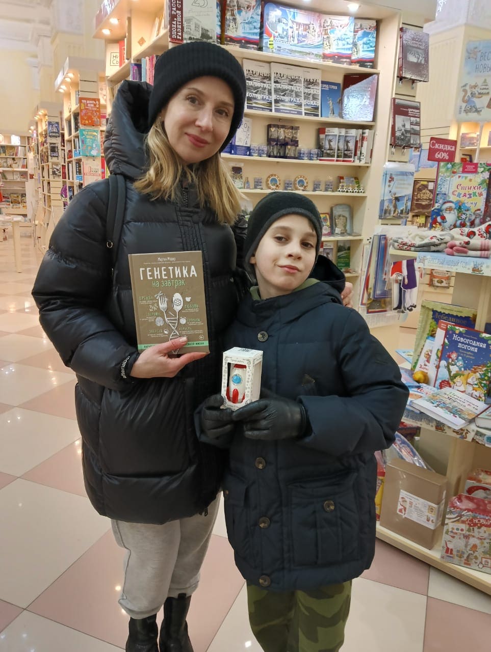 Новогодние и Рождественские праздники в "Кассандре"