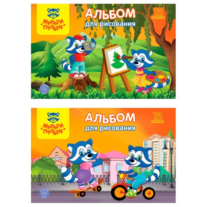 Альбом для рисования 12л., А4, на скрепке Мульти-Пульти "Приключения Енота", с - купить в магазине Кассандра, фото, 4680211096014, 