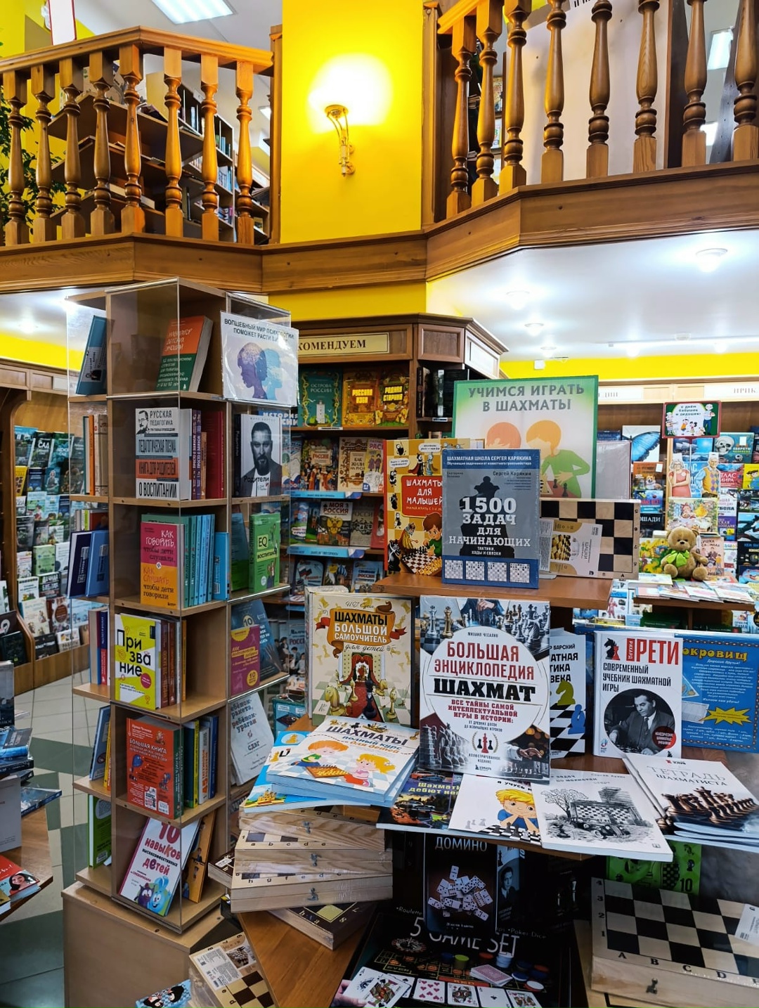 Друзья, ждем вас в фирменном книжном магазине "Кассандра" на ул. Рабоче-Крестьянская, 31 и в нашем офисе-магазине на ул. Козловская, 60а.