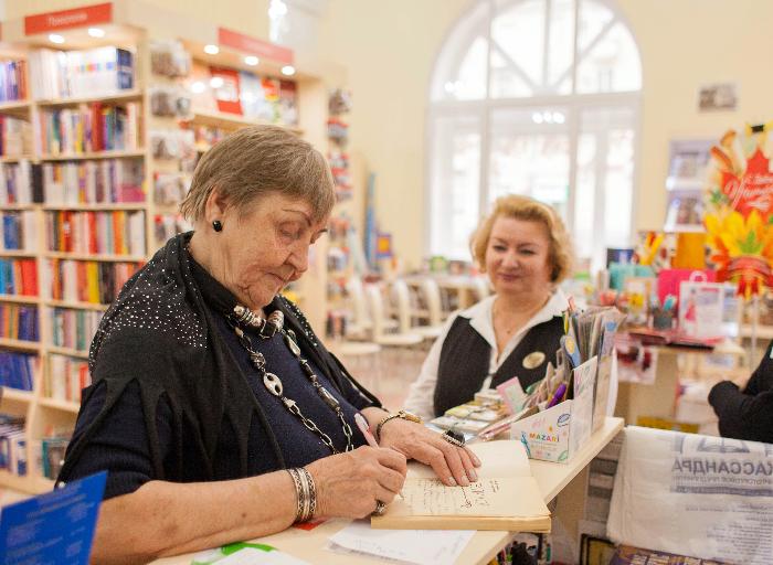 1 октября 2019г. Валентина Николаевна Боровицкая - встреча с прозаиком