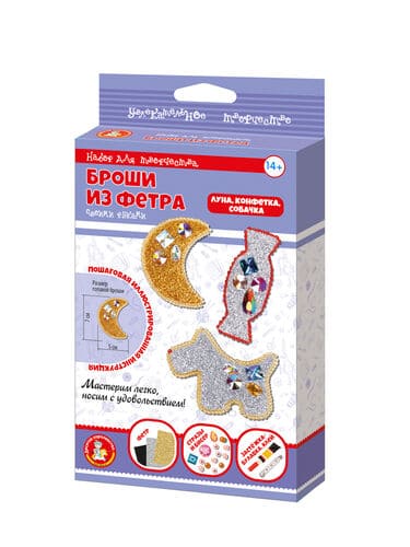 Набор для творчества.Брошь-бант из фетра"Луна,конфетка,собаска" - купить в магазине Кассандра, фото, 4606088044392, 