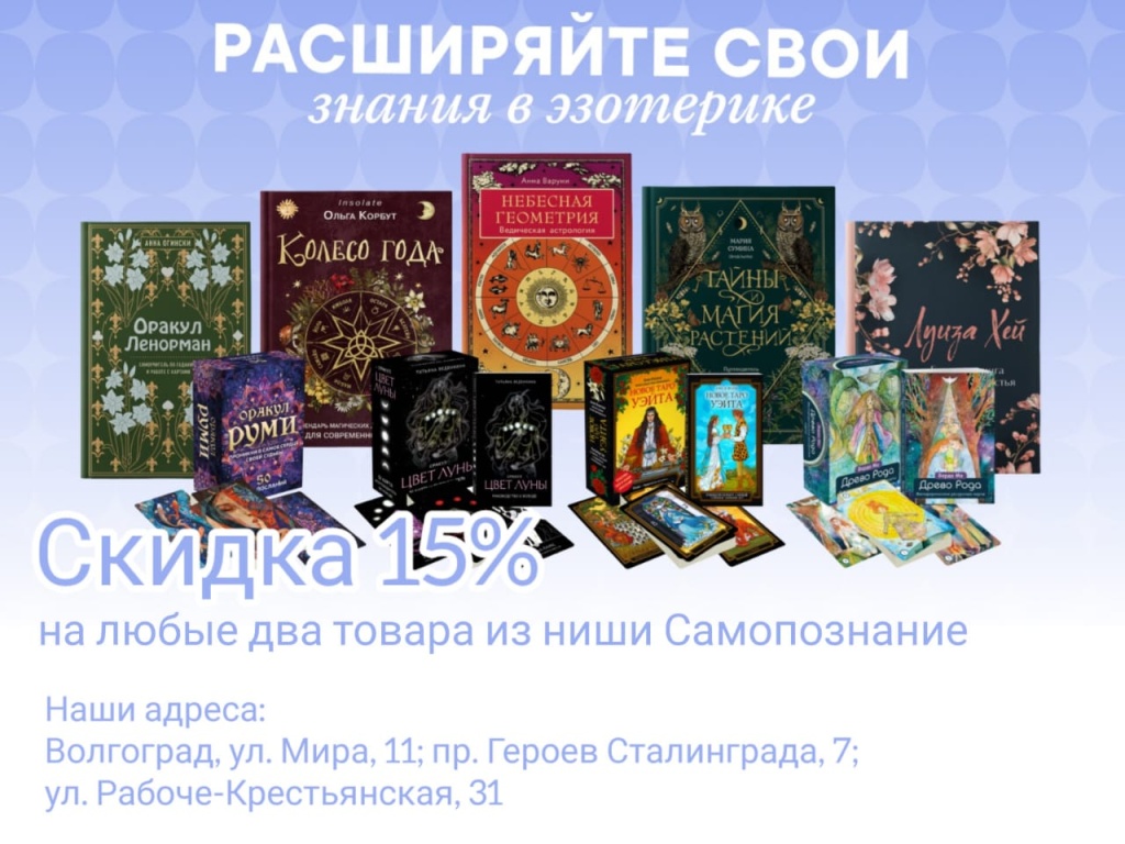 156fb4f5-8894-413d-b3ab-0056849e19de.jpg